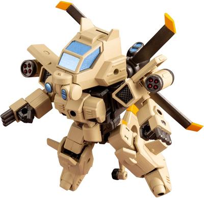 Evoloid Gyron Height 83mm Plastic Model Molding Color IT005 EVG-R01 Approx. Non-scale