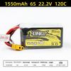 Graphene ACE Rline Gold Brick 3.0 FPV Drone Battery