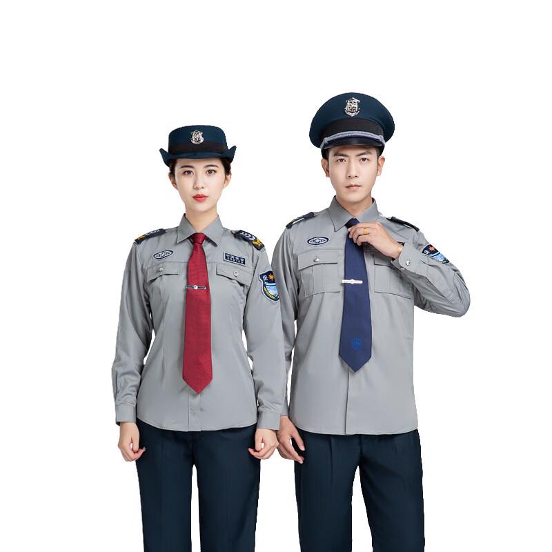 Rainforest Army 2011 Security Guard Uniform Set