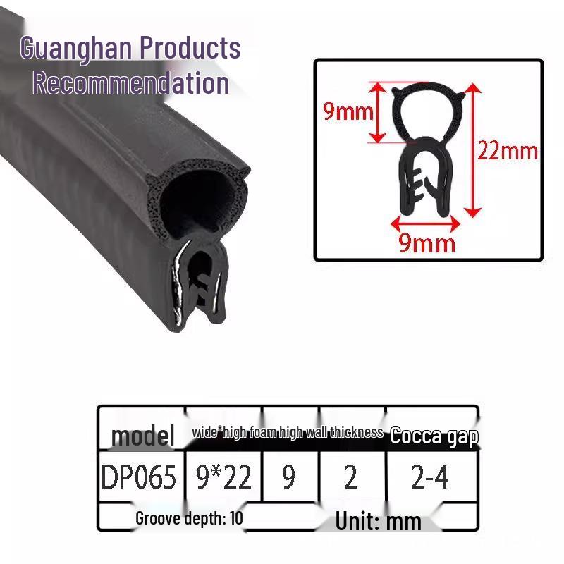 Водонепроницаемая пылезащитная резиновая уплотнительная лента U-образной формы для шкафов и автомобильных дверей