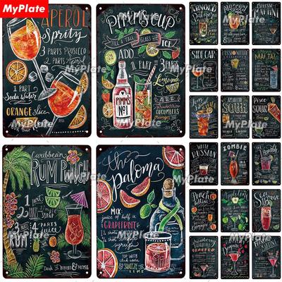 Cocktail Vintage Beer Metal Plaque Bar Sign Home Wall Decor Metal Poster Tin Sign Man Cave Club Decoration Pub Kitchen Plate