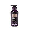 Nourishing & Strengthening Hair Conditioner 400ml