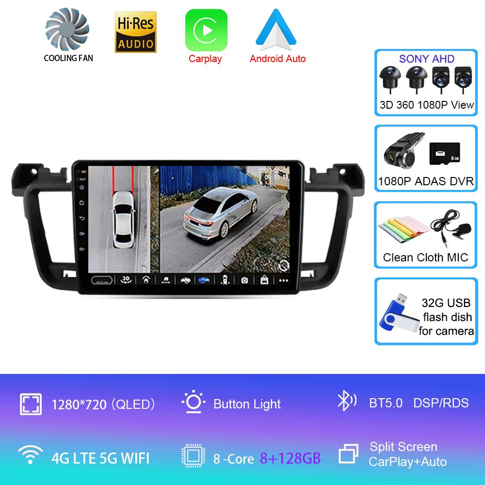Android 14 For Peugeot 508 2011 - 2018 Car Radio Multimedia Video Player Navigation GPS No 2din 2 Din DVD
