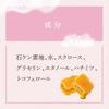 PAX NATURON Face Clear Soap Cleansing 95g X 1 (Facial Bar)