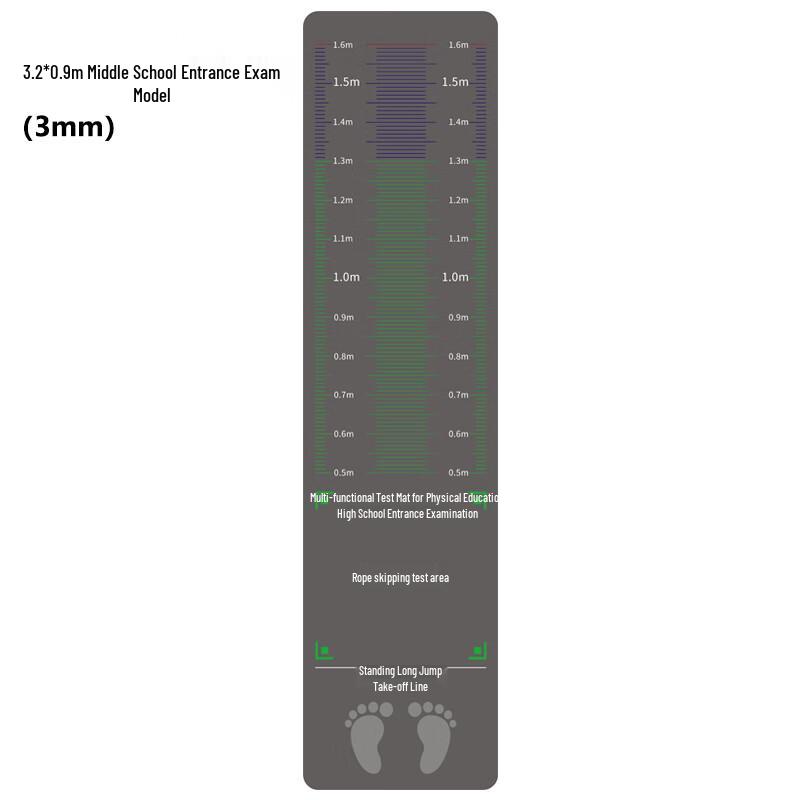 Thickened Standing Long Jump Mat for Sports Testing