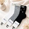 Women's European Star Pattern 3D Letter Combed Cotton Mid-Calf Slouch Socks