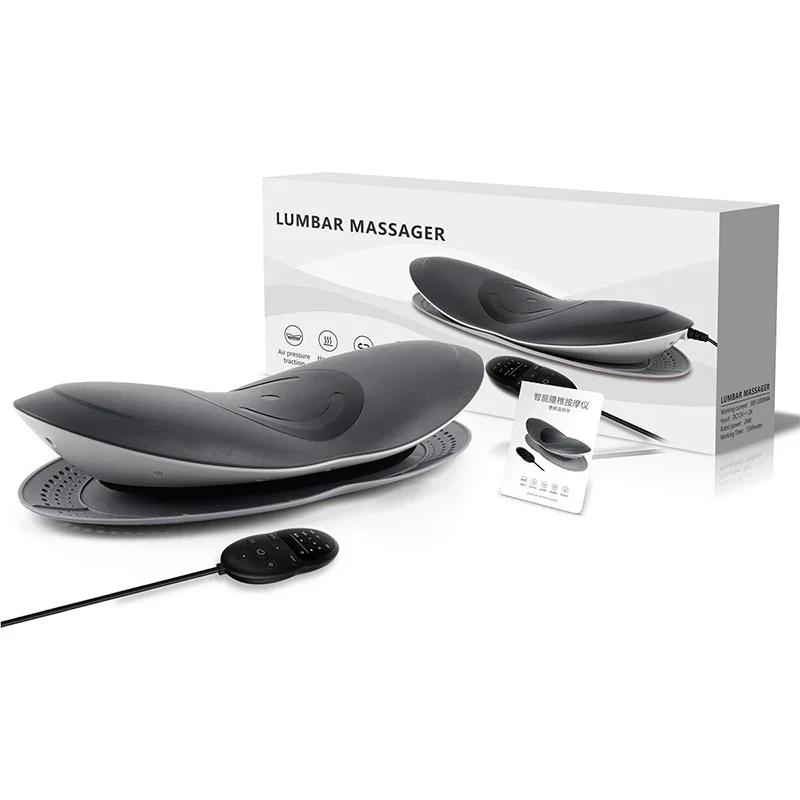 Curved Lumbar Spine Massager Intelligent Electric Compress Soothing Lumbar Massage Instrument Stretcher Waist Spine Health Care