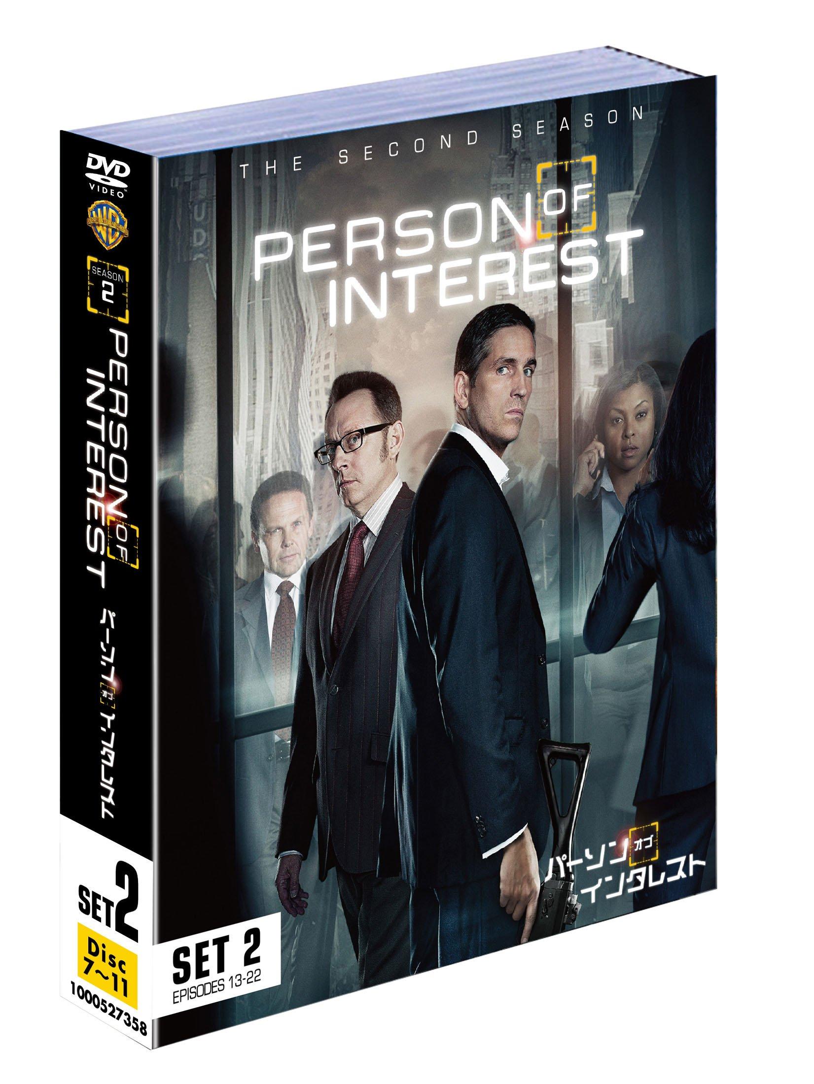 

Person of Interest Season Part 2 Set 5 2, (Episodes 13-22, Discs) [DVD]