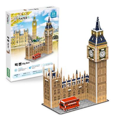 Quebra-cabeça 3D estereoscópico de série de mini edifícios famosos de bloqueio de papel WA100OPT quebra-cabeça 3D da Coreia
