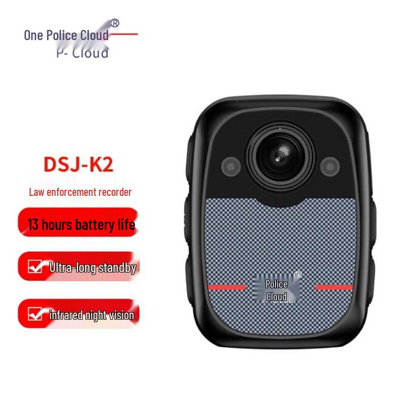Jingyun DSJ-K2 HD Law Enforcement Recorder (CN version)