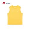 Xtep Kids' Performance Quick-Dry Sleeveless Training T-Shirt