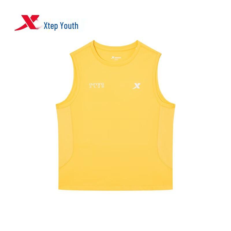 Xtep Kids' Performance Quick-Dry Sleeveless Training T-Shirt