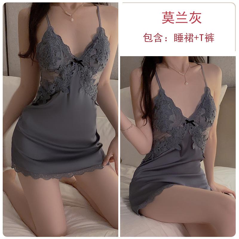 Satin Embroidered Lace Plus Chest Pad Slim Suspender Nightdress Belt Robe Women's Loungewear Set