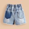 Girl's Summer Heart Ripped Denim Shorts