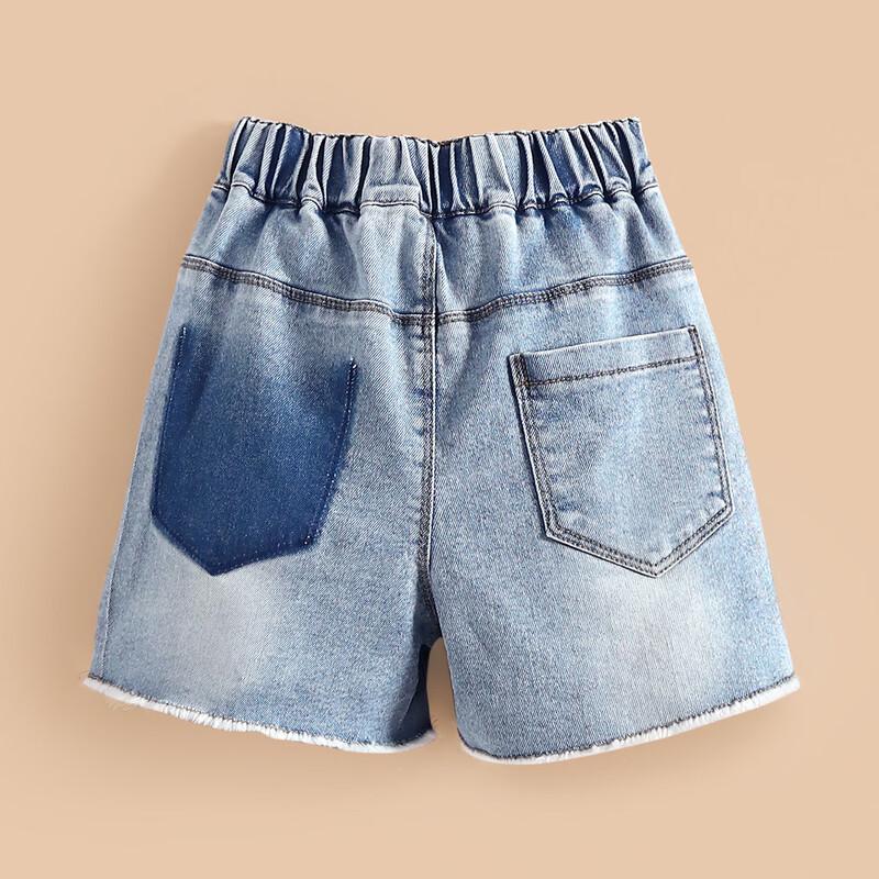Girl's Summer Heart Ripped Denim Shorts