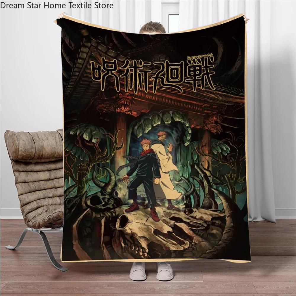 Vintage Anime J-Jujutsu-Kaisen Flannel Blankets Keep Warm Throw Blanket Comfortable Blanket for Picnic Beds Sofa Home Bedroom