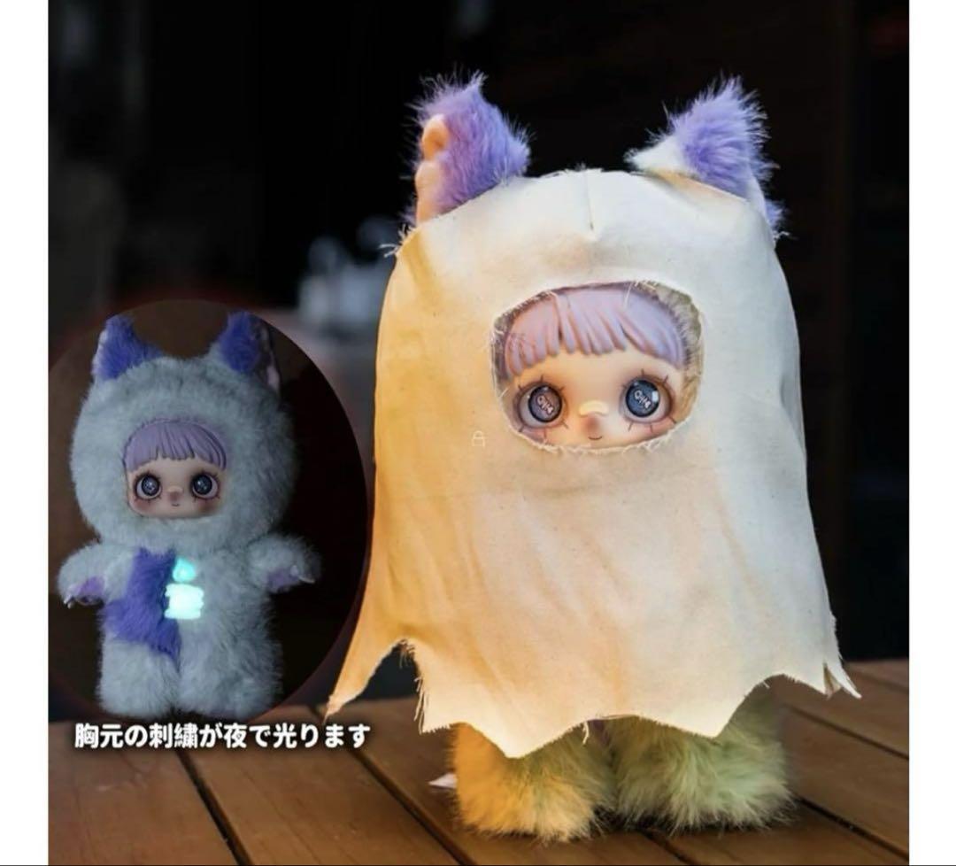

[USED] Dark Forest Ghost Cat