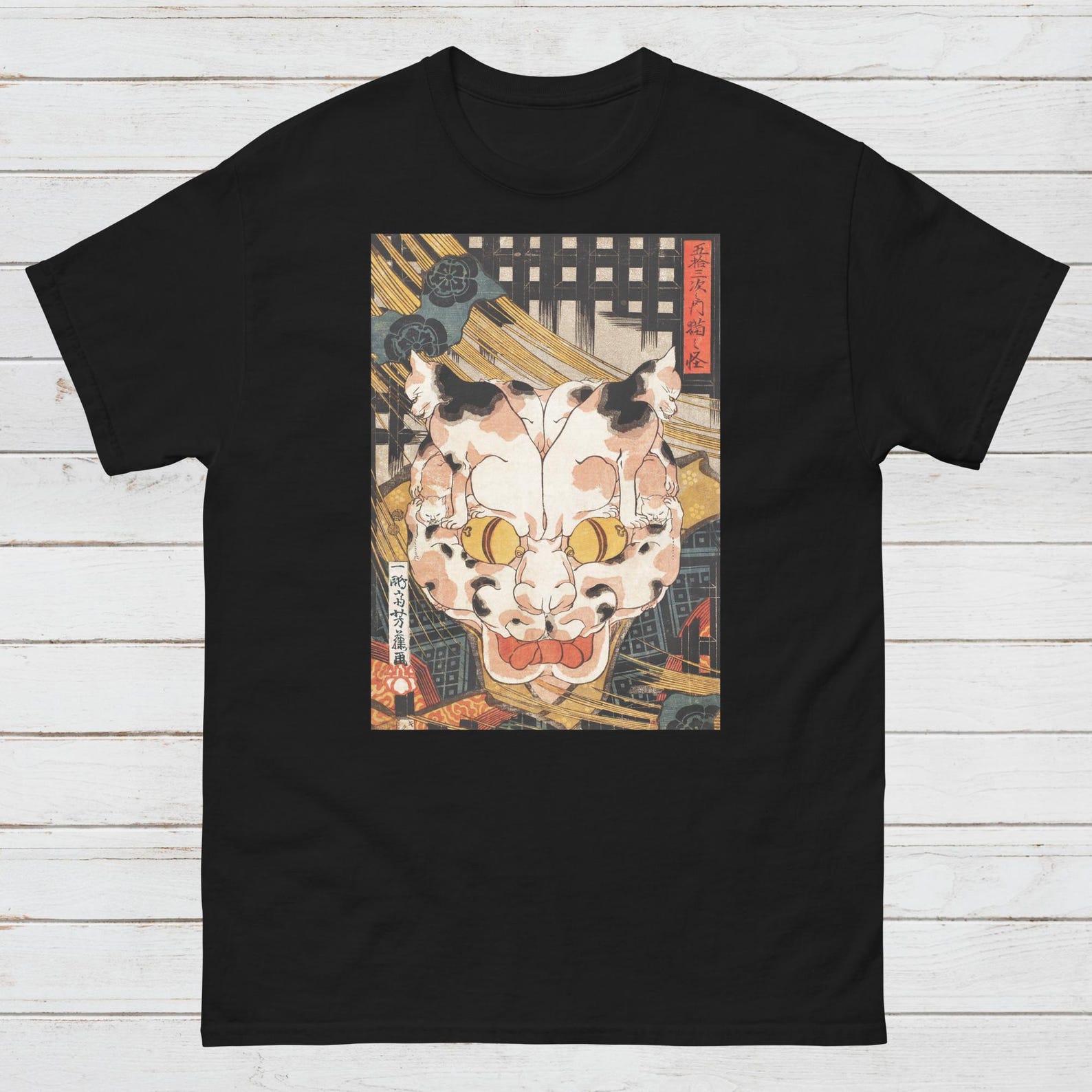 Ukiyo-e Cat Monster T-Shirt, Japanese Woodblock Art S