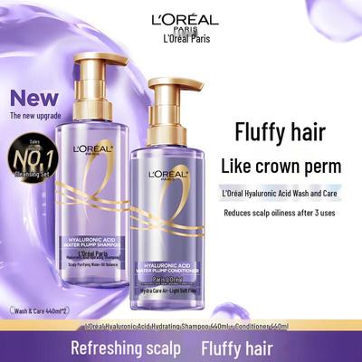 L'Oréal Hyaluronic Acid Oil Control Volumizing Hair Care Set