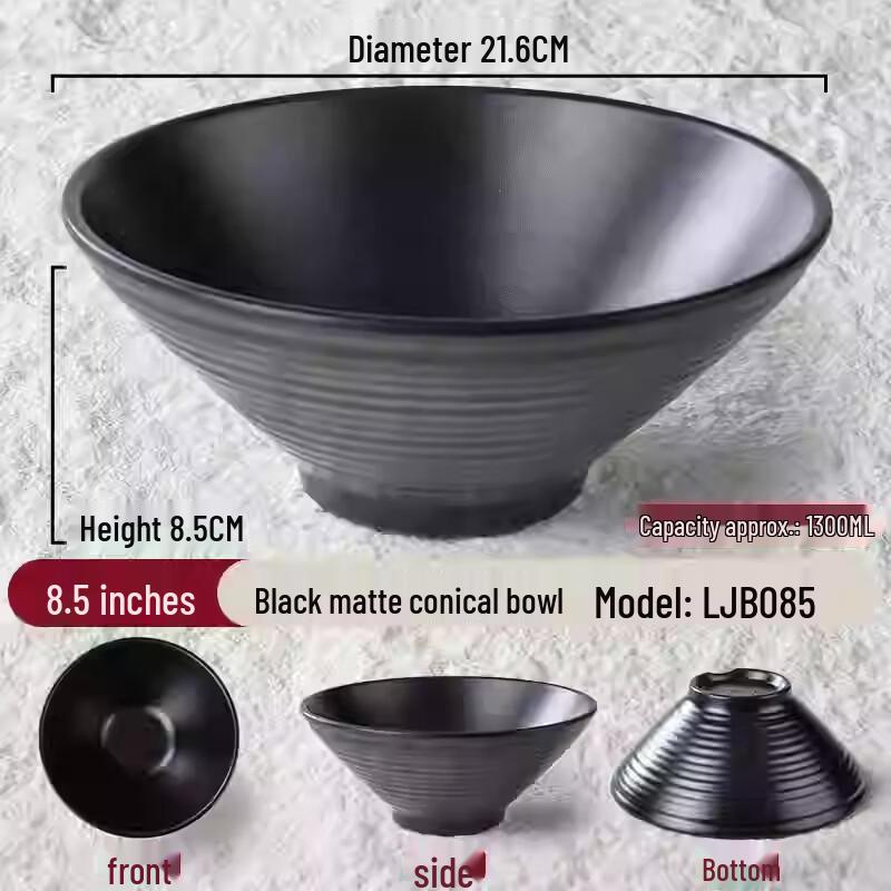 Handon Melamine Noodle Bowl