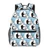 Hase Kaninchen Schattenspiel Handverlierer Außenseiter Rucksäcke Jungen Mädchen Schultasche Schüler Schultaschen Cartoon Rucksack Umhängetasche