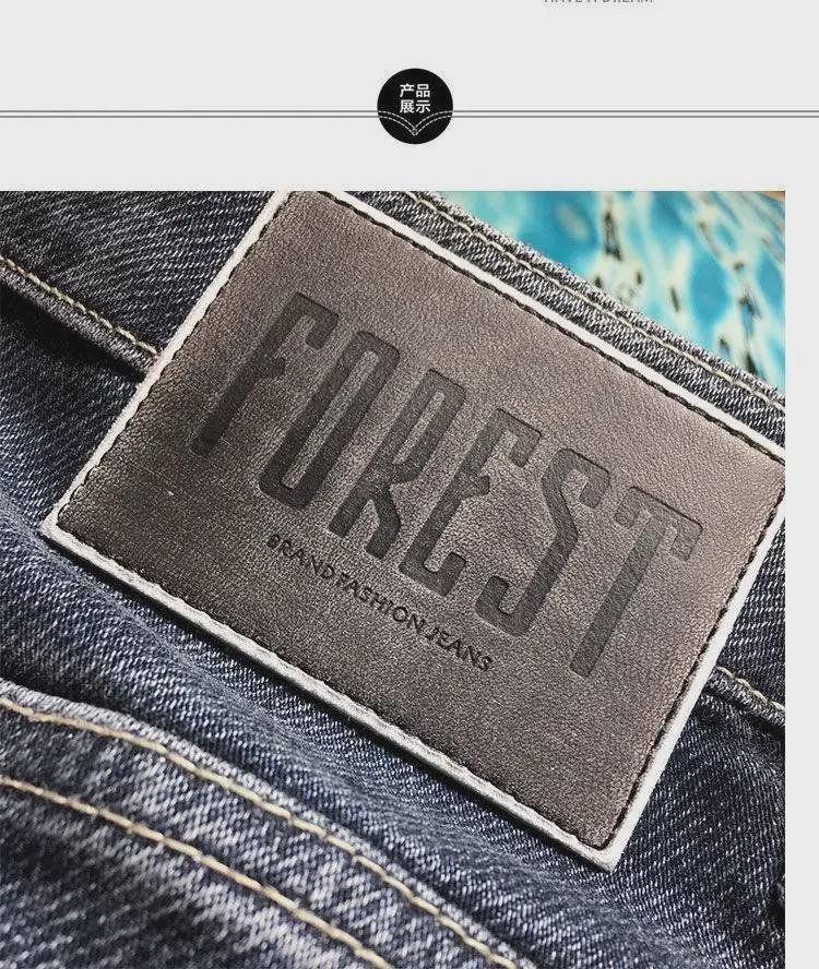 2024 Men's Autumn Fashion Slim Straight Jeans - Versatile, Trendy, Casual