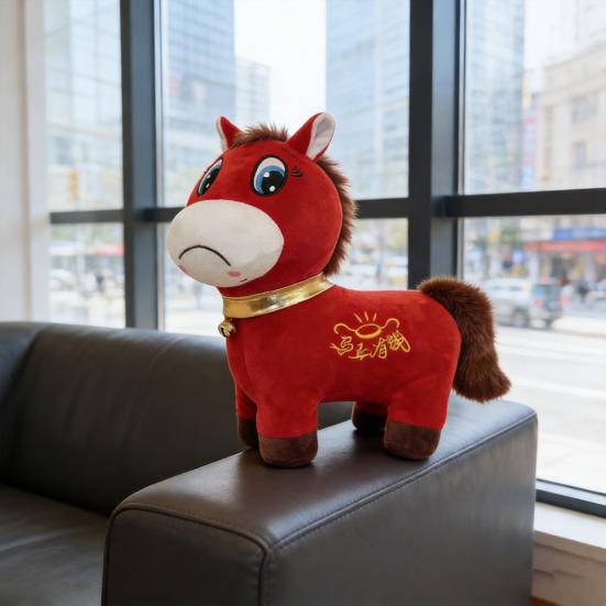 2026 Jahr des Pferdes Plüschtier Glückliches Pferde-Maskottchen für das Mondneujahr Weiches Kuscheltier zur Dekoration Symbol für Glück und Feierlichkeiten