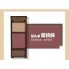 Kaxier - Soft Mist 3D Eyebrow Powder - 4 Types