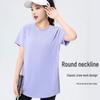 Sommer Fitness Top in Übergröße für Damen – Bauchbedeckendes Kurzarm Yoga & Lauf T-Shirt