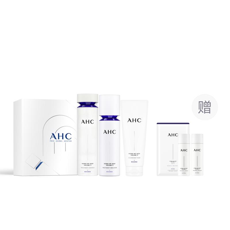AHC Hydra B5 Deep Plumping Skincare Gift Set,130ml Toner+100ml Emulsion+100g Cleanser,Free 60ml Mini Toner&60ml Lotion,Anti-Aging Hydrating Facial Kit коричневый