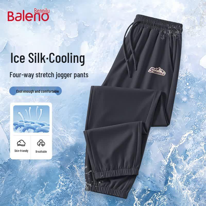Baleno Men s Ice Silk Breathable Jogger Pants XL