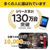 [Official Store Exclusive] AI Translator POCKETALK S2 Plus 1.85x Large Screen, 5-Year Global Communication, Supports Over 90 Languages, Special Set, W