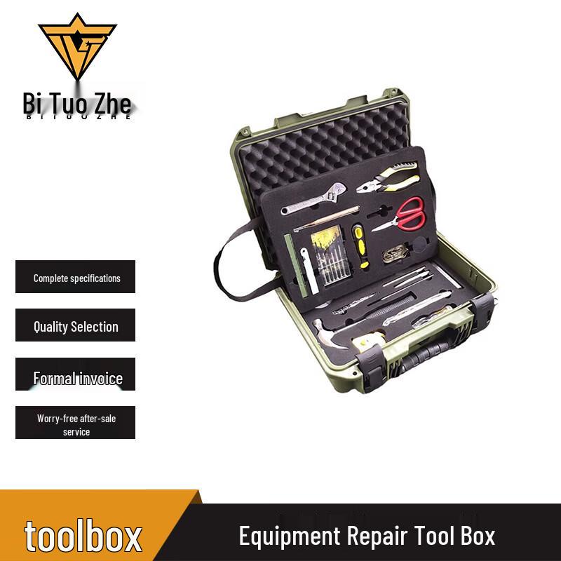 Bituozhe Mechanic s Multi-purpose Tool Set