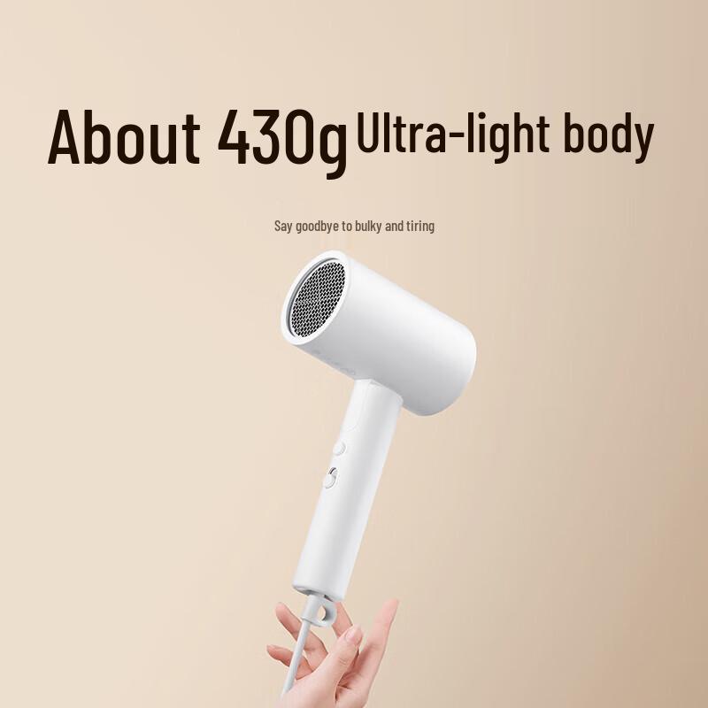 Xiaomi H101 Negative Ion Hair Dryer CN Plug (adapter Included)