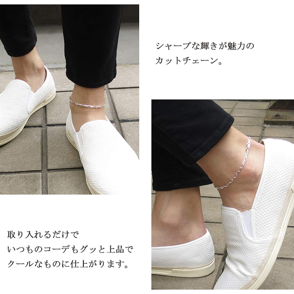 Shinjuku Gin no Kura 4-Sided Long Azuki Chain Silver 925 Anklet, 26cm, Men's Silver, Ankle, Foot, Summer, Beach, Simple Chain