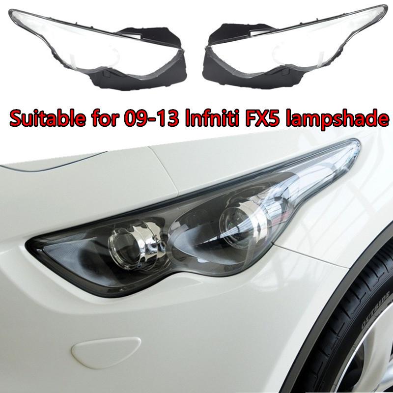 Fits 09-13 Infiniti FX35 Headlight Lens Cover