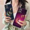 Eid Mubarak Mobile Phone Case for Realme GT 8 Neo Pro C75 73 71 C67 65 C55 53 C35 31 C20 15 Colorful Printing Cover Cover Luxury