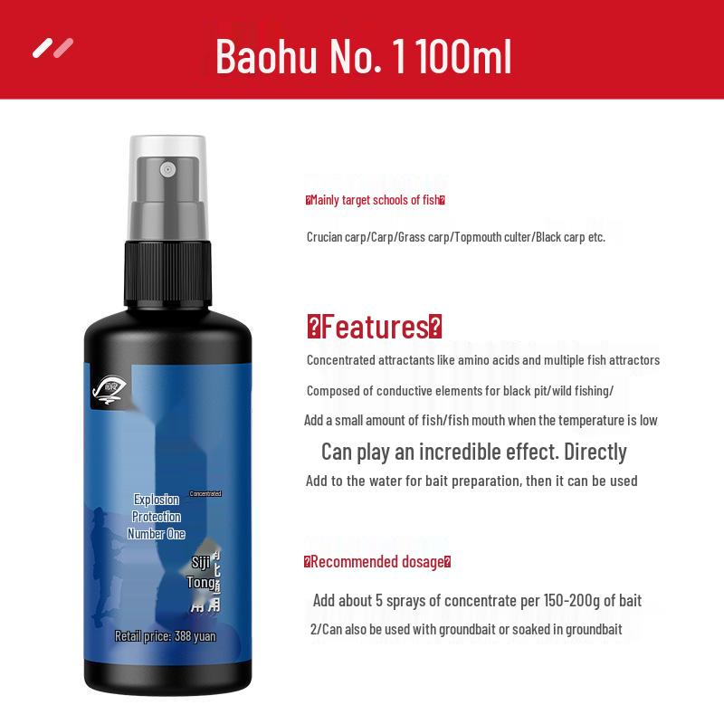 Wild Fishing Master Attractants for Crucian Carp, Common Carp, Grass Carp, Bream, Tilapia, Mandarin Fish, Black Pit - Fishing Bait Additives.