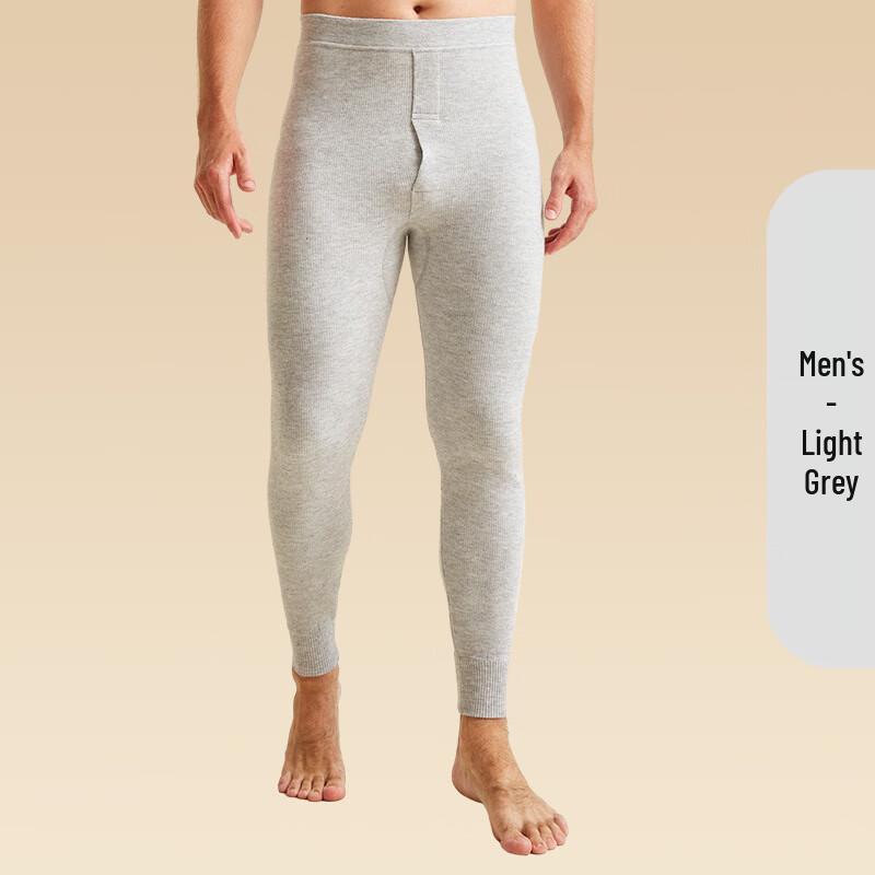 Men's Warm Wool Blend Thermal Pants