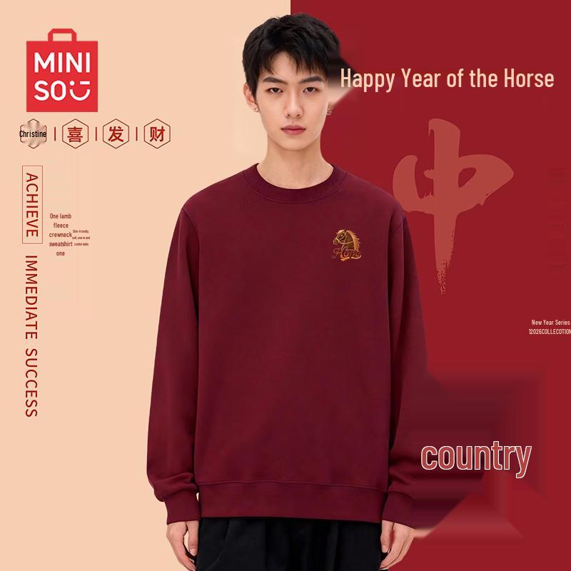 MINISO Men's 2026 Year of the Horse Warm Pullover Sweatshirt