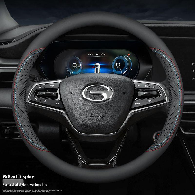 Leather Steering Wheel Cover for GAC Trumpchi GS4/GS3/GS5, AION V/S, Mei 580, GA4, GA6 - All Seasons