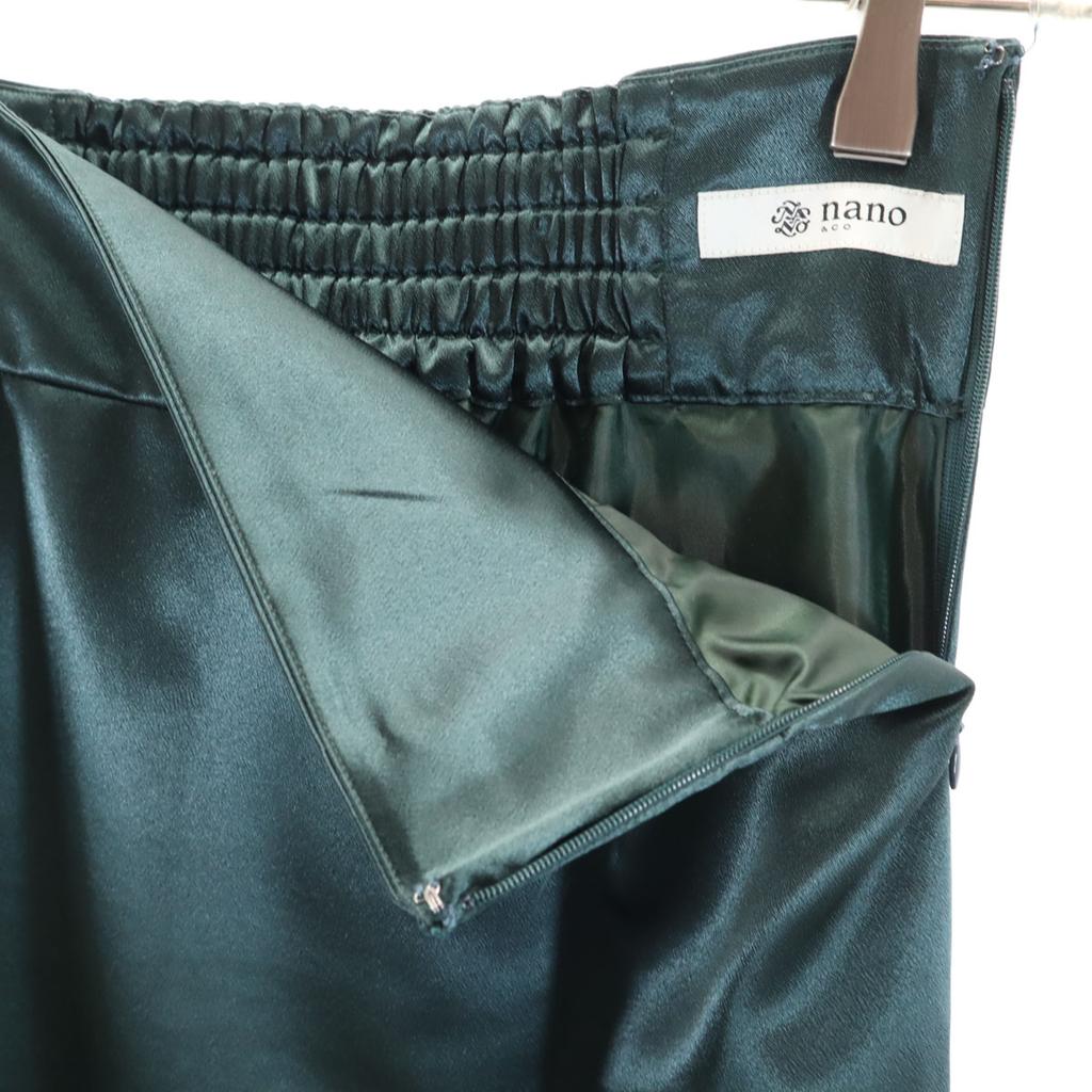 nano&co made in Japan Midi length skirt 36 green Women Used