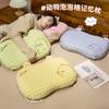 Summer Memory Foam Neck Pillow - Ideal for Students, Dorms, and Kids
