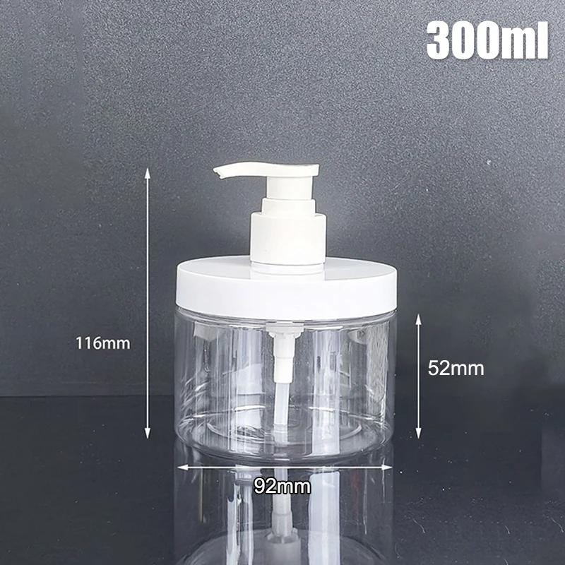 300-1000ml Soap Dispenser Bottle Shampoo Shower Gel Bottle Refilable Wide Mouth Lotion Hand Sanitizer Bottle Bathroom Container