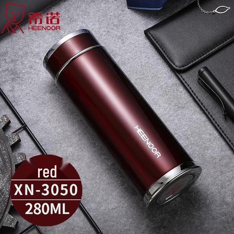 Xinuo 280ml Fashion Insulated Tea Bottle