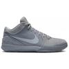 New Nike Kobe 4 Black Mamba Collection Fade To Black 869450-005