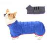 Pet Bathrobe Quick Dry Absorbent Dog Clothes Microfiber Pet Dog Supplies