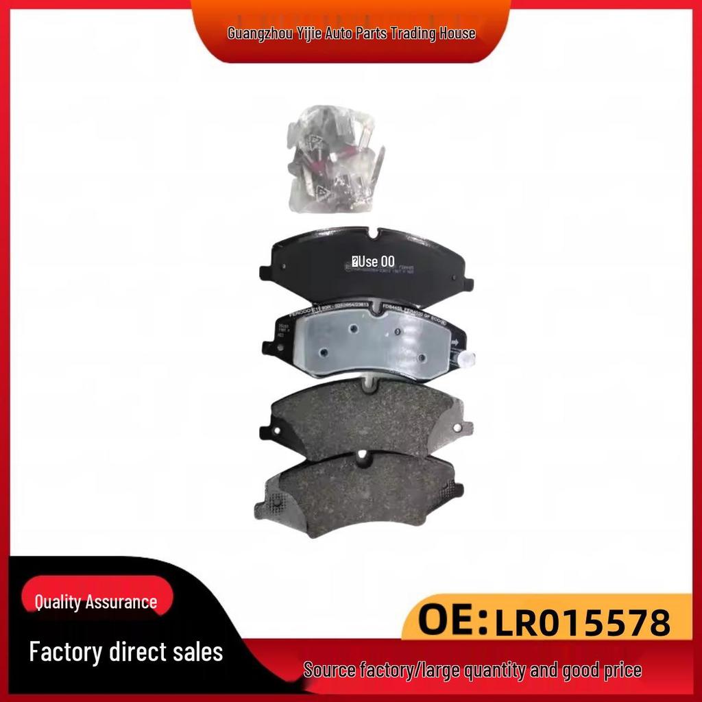 LR015578 Front Brake Pads for LANDROVER Range Rover Sport