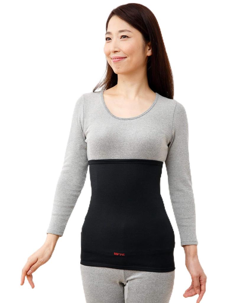 BS Fine Stone Long Waist Warmer for Stomach Cold and Made in and BN2202 Pink "Wearable Bath" Fatigue, Japan, Women's Men's, (Black, Gray, Beige, M, L,