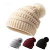 Hairball Wool Hat Women's Autumn and Winter Korean Version Fashion Twist Knitted Hat Big Head Circumference Thickened Warm Cover Hat